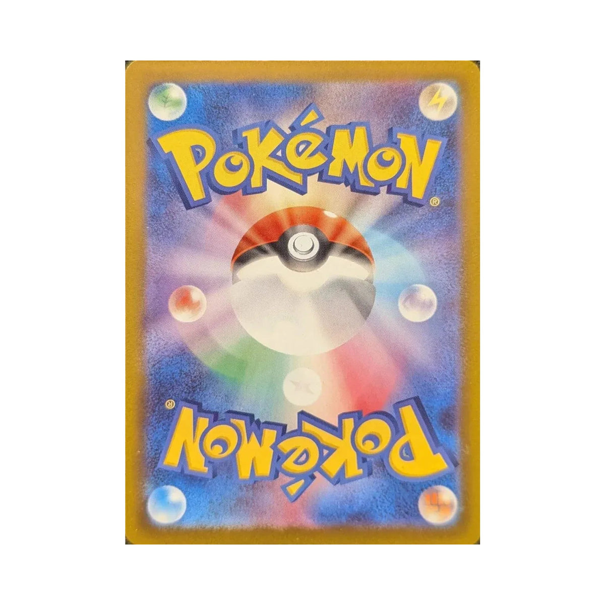 Leafeon ex 200/187 Japanese - NM - back stock reference image on white background