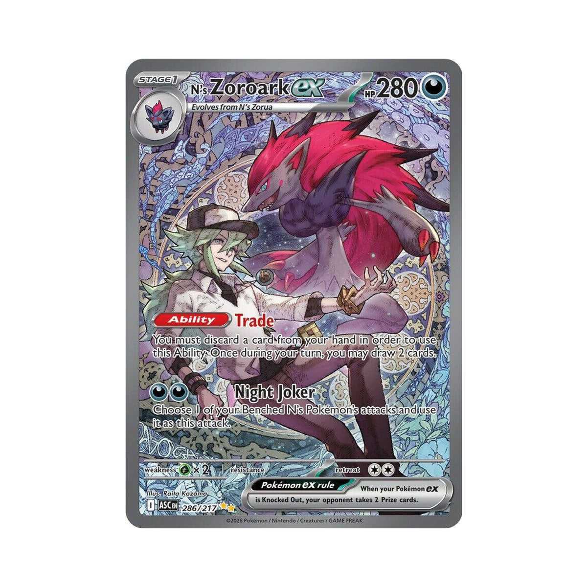 N's Zoroark ex 286/217 English Ascended Heroes Special Illustration Rare catalog image