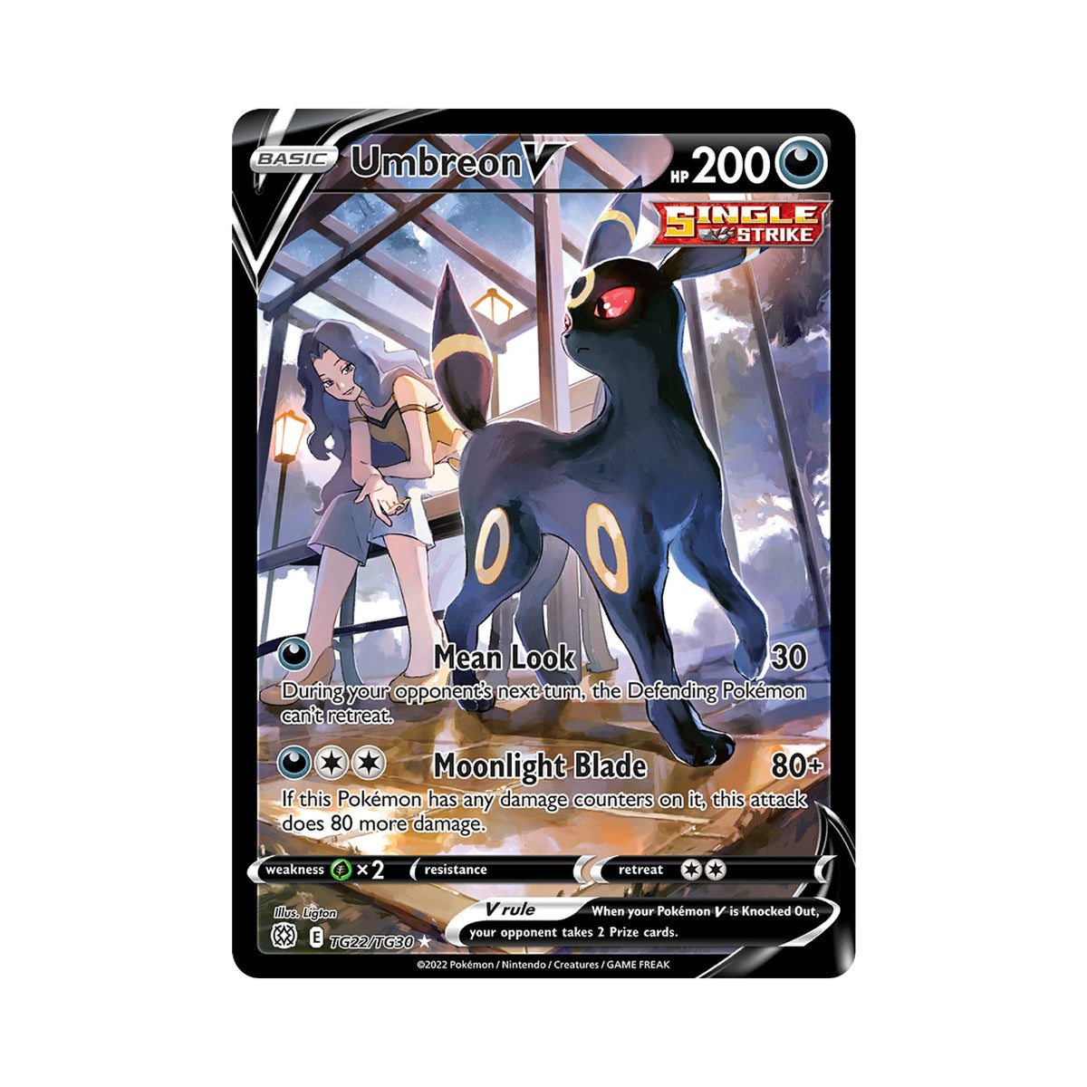 Umbreon V TG22/TG30 - NM - front stock reference image on white background
