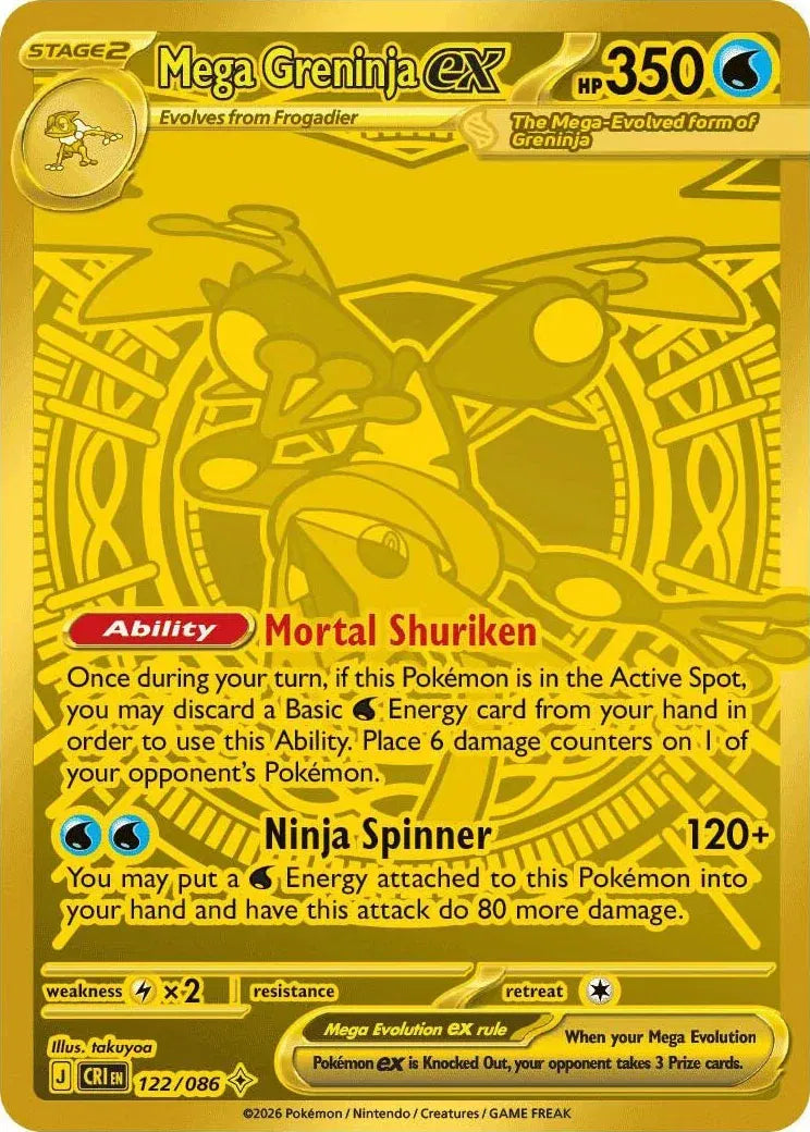Mega Greninja ex Gold - Pokemon Single - front stock image