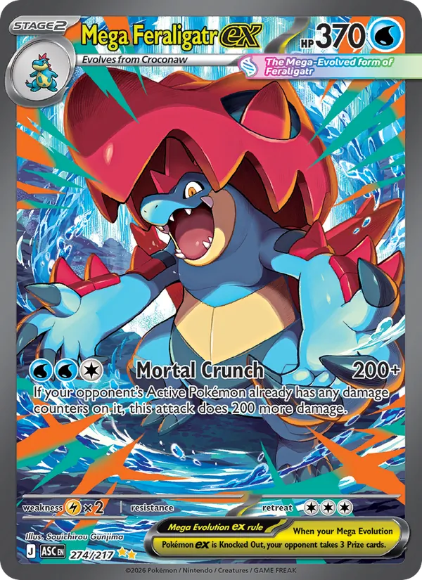 Mega Feraligatr ex - Pokemon Single - front stock image