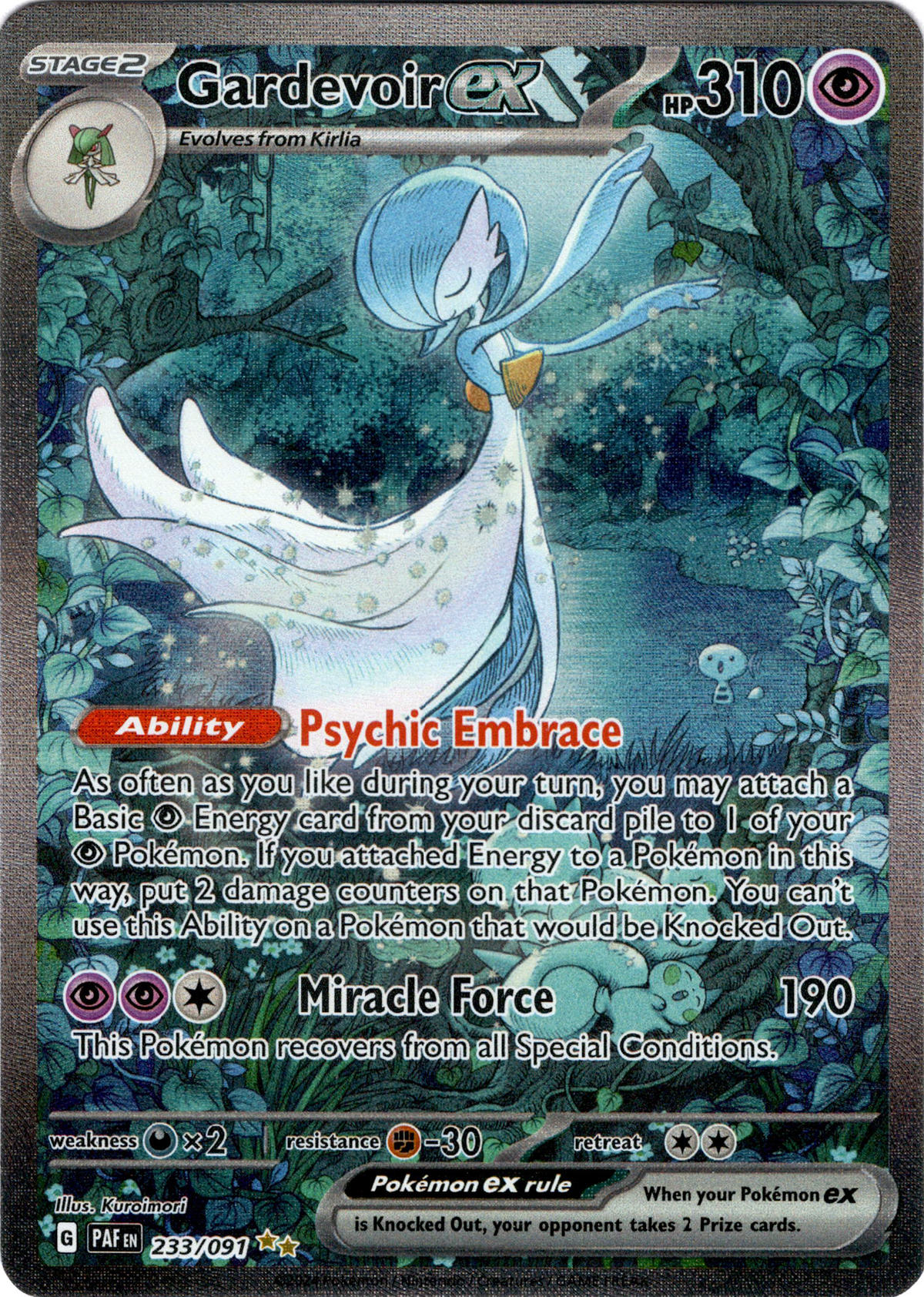 Gardevoir ex 233/091 - Paldean Fates - front stock image