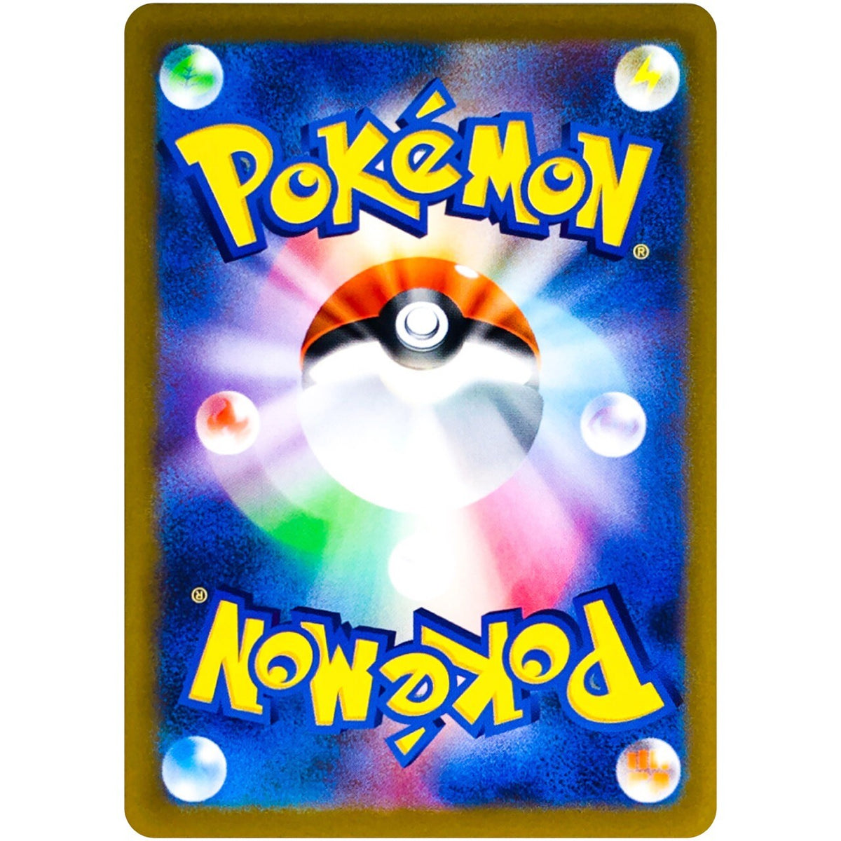 Representative modern Japanese Pokemon card back; not the actual card