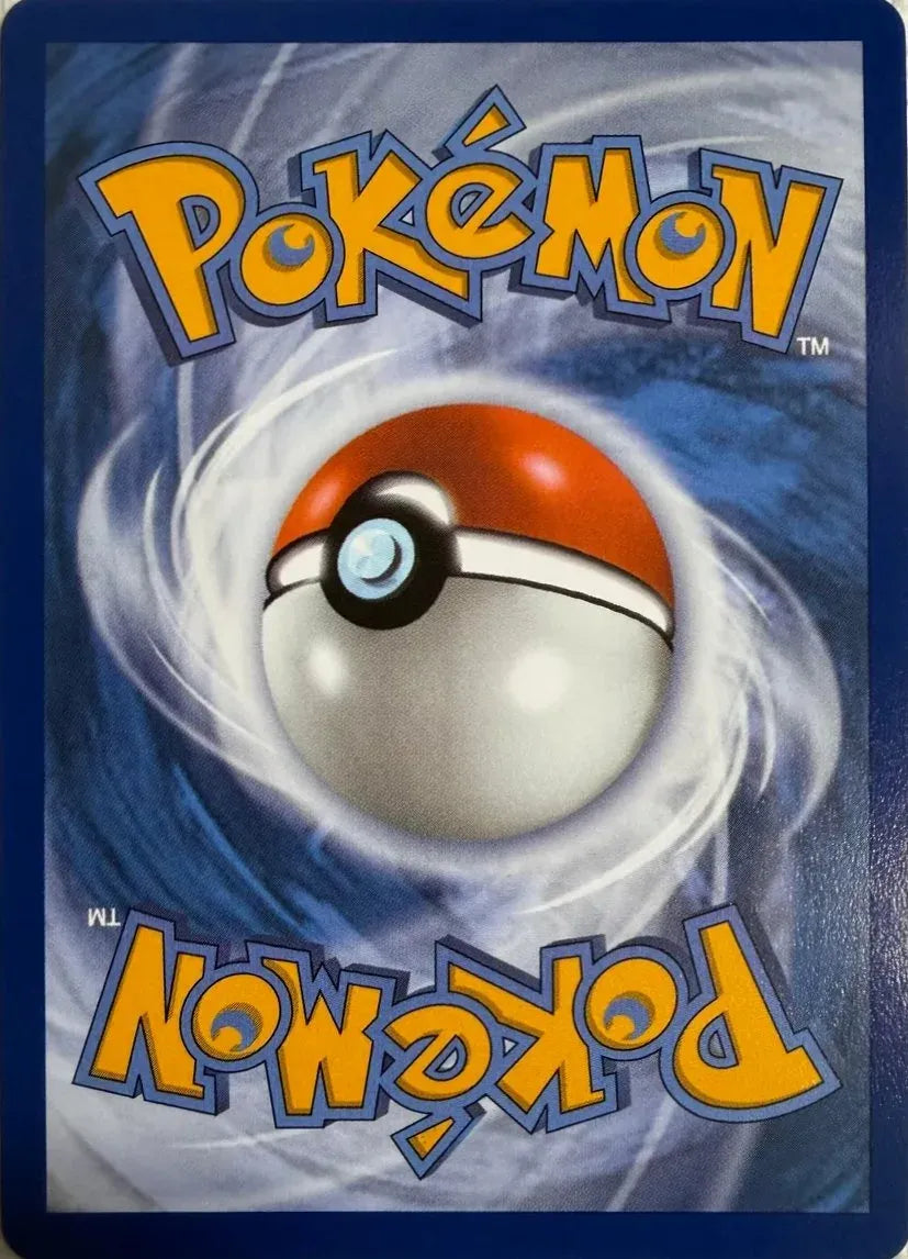 English Pokemon card back - stock reference image